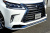 Lexus LX570 | LX450d (15-) комплект тюнинга (Обвес) MODELLISTA